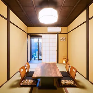 Holiday home Rinn Umekoji, Kyoto