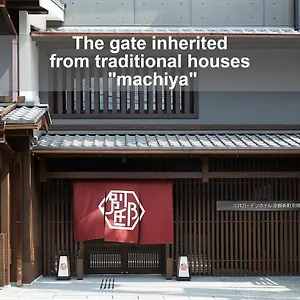 三井花园饭店 京都新町别邸 京都